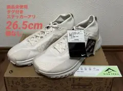 リアクト ペガサストレイル 4 GORE-TEX 26.5cm 新品 メンズ