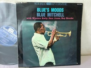 (ML)何点でも同送料 LP/レコード/ペラ/ペラジャケ/ブルー・ミッチェル/ Blue Mitchell /Blue