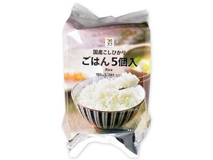 セブンプレミアム　国産コシヒカリ　ごはん　5個入　180g×5　10パックセット 計50食　送料無料