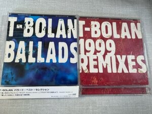 T-BOLAN BEST&リミックスアルバムCD2枚セット「BALLADS」「1999 REMIXES」森友嵐士