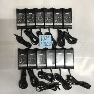 （1029HR03）送料無料/中古/DELL デル/HA65NS0-00×2・LA65NS0-00(PA-1650-06D3)×10/19.5V/3.34A/純正 ACアダプタ 12個セット