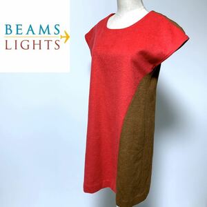 ビームスライツ ノースリーブワンピース BEAMS Lights ウール 袖なし ゆったり 膝丈ワンピース size36