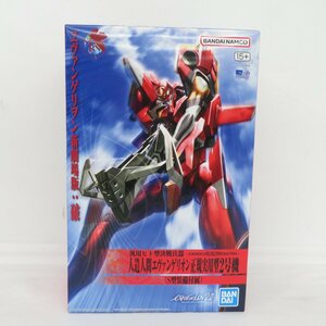 BANDAI SPIRITS 人造人間エヴァンゲリオン正規実用型2号機(S型装備付属) ヱヴァンゲリヲン新劇場版：破 未組立品 プラモデル