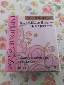 ★新品★OC415e コーセー エスプリーク エクラ 明るさ持続 パクト EX ファンデーション