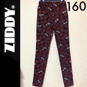 １回着新品同様☆ZIDDY ストレッチツイルレギパン160 スキニーパンツ レギンスパンツ ローズ柄 薔薇 ジディ