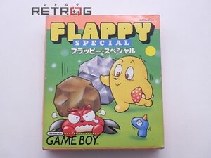 フラッピースペシャル ゲームボーイ GB