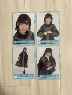 東村芽依 日向坂46 生写真 秋冬衣装