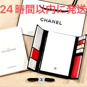 新品未使用☆CHANEL シャネル ラコレクション 2024 付箋 ペンシルセット ショッパー付き LA COLLECTION