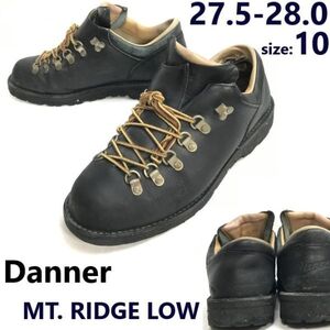 Danner/ダナー★D-7006 MT. RIDGE LOW/トレッキングブーツ【10/28.0/黒】マウンテンライト ローカット/登山靴/Leather/shoes◆pWB119-4