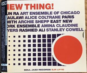 【2CD】New Thing (Deep Jazz From The USA 1970-1980) / 国内盤、Alice Coltrane、Stanley Cowell