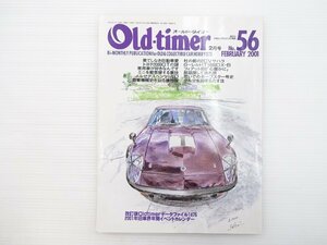 I2L Old-timer/トヨタ2000GT フェアレディ240ZG メルセデスベンツ170D ローレルハードトップ1800DX-B フィアット850 スバル360K111 67