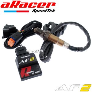 [正規品]aRacer AF2 O2センサーモジュール 2型シグナスX[4C6/5期台湾]3型シグナスX[1MS/5期台湾]BW