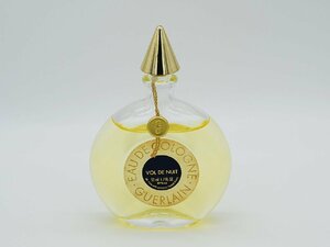 ■【YS-1】 香水 ■ ゲラン GUERLAIN ■ ヴォルドニュイ 夜間飛行 オーデコロン 50ml フラコンボトル 【同梱可能商品】■C