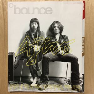 bounce 217 JANUARY-FEBRUARY 2001 AJICO ラブ・サイケデリコ GO!GO!7188 バウンス タワレコ 雑誌 冊子 本 UA 浅井 健一 ベンジー