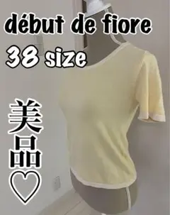 début de fiore♡ レディーストップス　シャツ　38サイズ　美品♡