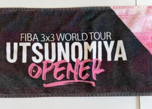 ☆即決あり☆ FIBA 3X3 WORLD TOUR UTSUNOMIYA OPENER マフラータオル