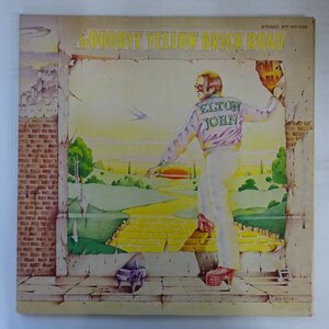 10042100;【国内盤/プロモ白ラベル/見開き/2LP】Elton John / Goodbye Yellow Brick Road 黄昏のレンガ路