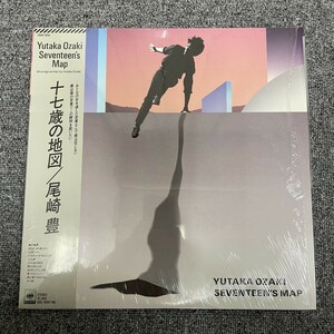 美盤/ JPN ORG盤/ Obi帯付LP/Yutaka Ozaki 尾崎豊/ Seventeen s Map 十七歳の地図/28AH-1654シュリンク残 美品/NF102234