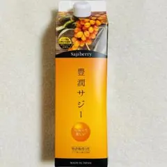 フィネス 豊潤サジー 1000ml ②