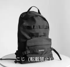 balenciaga ARMY MEDIUM リサイクルナイロン バックパック