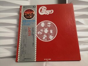 【ハイブリッド洗浄】 SOPB-55149-50 Chicago/シカゴ GIFT PACK SERIES 限定盤 レコード2枚組 帯付【3点以上で送料無料】 LP4563 N1T