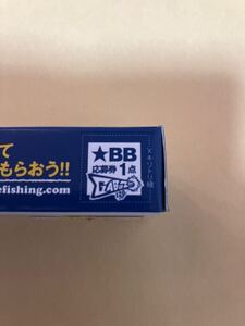 新品　ガボッツ120 ピンクチャートクリア　ブローウィン165 スネコン150 アイザー160 メタルシャルダス　ジョルティ　アウトスター120