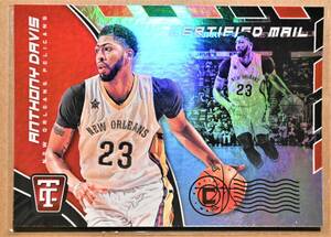 ANTHONY DAVIS (アンソニー・デイビス) 2017-18 REGISTERED MAIL トレーディングカード 3【NBA,LAKERS,レイカーズ】