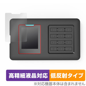 IODD ST400 保護 フィルム OverLay Plus Lite for IODD ST400 液晶保護 高精細液晶対応 アンチグレア 反射防止 非光沢 指紋防止