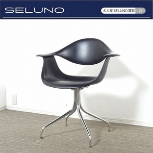 ★SELUNO★モデルハウス展示良品 本物！ハーマンミラー社製 ネルソン スワッグレッグ アームチェア 13万 #ハラーイームズヴィトラノール