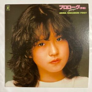 ◯【CD】紙ジャケット仕様 プロローグ AKINA NAKAMORI FIRST /中森明菜 中古品