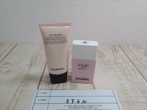 コスメ CHANEL シャネル 2点 レベージュ ヘルシーグロウ プライマー フロスティ ホワイトほか 5F6N 【60】