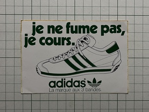 【adidas】アディダスのステッカー：1980年代 Je ne fume pas, je cours フランス カントリー ビンテージ 非売品 デッドストック +Sb