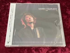 ★新品未開封★HARRY/2CD/HARRY TOUR 2014 RECORDED AT GARDEN ON DEC.20/帯付/村越弘明/THE STREET SLIDERS/ザ・ストリート・スライダーズ