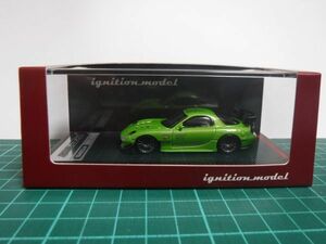 イグニッションモデル 1/64 マツダ RX-7 (FD3S) RE 雨宮 グリーンメタリック