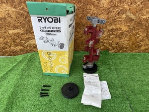 △ A8-16 RYOBI リョービ 芝刈機用サッチング刃（替刃）セット LM-2310 中古品