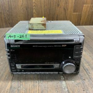 AV5-261 激安 カーステレオ SONY WX-C900MD 49736 CD MD FM/AM プレーヤー レシーバー 通電未確認 ジャンク