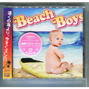 逗子三兄弟 / Beach Boys ★未開封