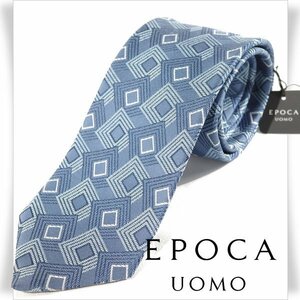 新品1円～★定価1.4万 エポカ ウォモ EPOCA UOMO 日本製 シルク絹100% ネクタイ 織柄 ブルー 正規店本物 ◆5550◆