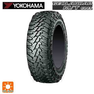 サマータイヤ 285/65R18 125/122Q 18インチ ヨコハマ ジオランダー M/T G003 新品1本