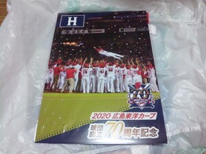 【カグ-新品】(広島カープ)球団創立70周年記念 70th フレーム切手セット2020