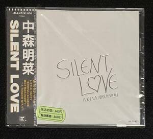 ※送料無料※ ★新品未開封★ 中森明菜 アルバム 『SILENT LOVE』18L2 47 1988年 CD発売 ワーナー・パイオニア サイレント ラブ