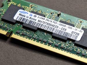 PC5300 / 512MB / SO-DIMM　＜中古＞