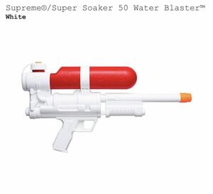 Supreme Supreme/Super Soaker 50 Water Blaster 新品未使用 送料無料