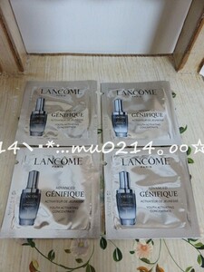 大人気！新品 LANCOME ランコム ジェニフィック アドバンスト N 1ml×4個 美容液 サンプル 試供品 送料無料