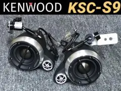 【希少】ケンウッド　KSC-S9 サテライトスピーカー