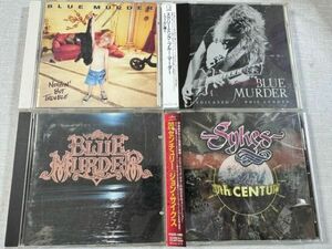 JOHN SYKESジョンサイクス/BLUE MURDERブルーマーダー LIVE&オリジナルアルバムCD4枚セット!!