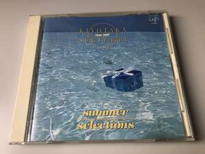 杉山清貴/1986-1989 SUMMER SELECTIONS