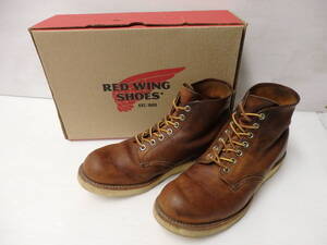 mf62) RED WING 9111 レッドウィング アイリッシュセッター カッパー ラフ＆タフ プレーントゥ ブーツ US8.5D USA製