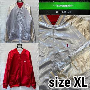 swagger スワッガー リバーシブル スカジャン サイズX LARGE　SWGJKT-313 シルバー シャンパンゴールド レッド