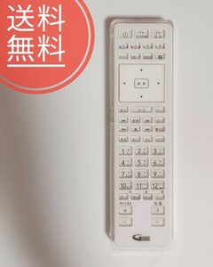 【送料無料】Panasonic★純正リモコン◆N2QAYA000055